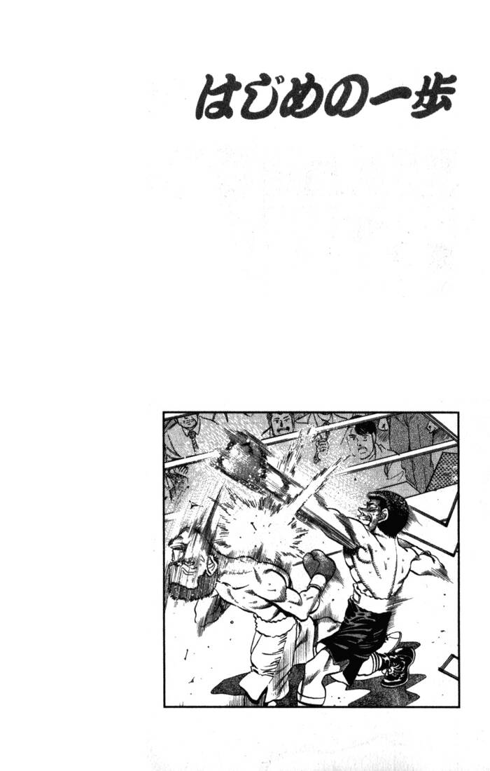 Võ Sĩ Quyền Anh Ippo Chapter 222 - 20