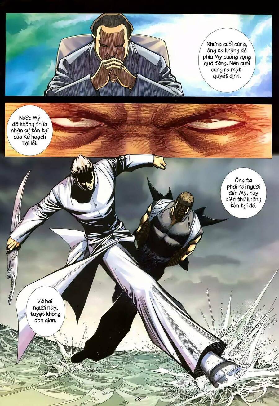 Cuồng Đao 04 Chapter 12 - 12