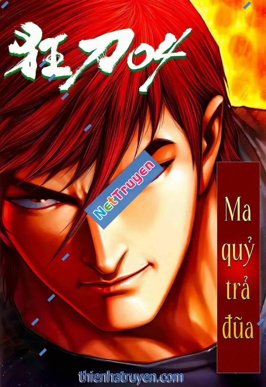 Cuồng Đao 04 Chapter 17 - 1
