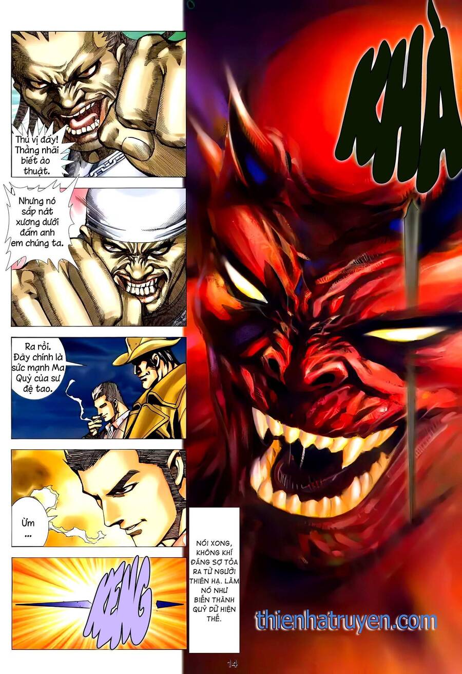 Cuồng Đao 04 Chapter 5 - 12