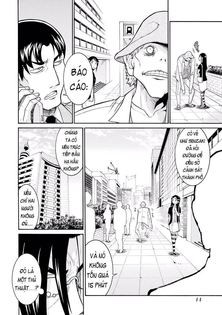 Murcielago Chapter 49 - 16