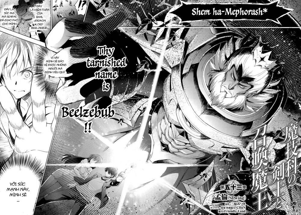 Magika No Kenshi To Shoukan Maou Chapter 53 - 5