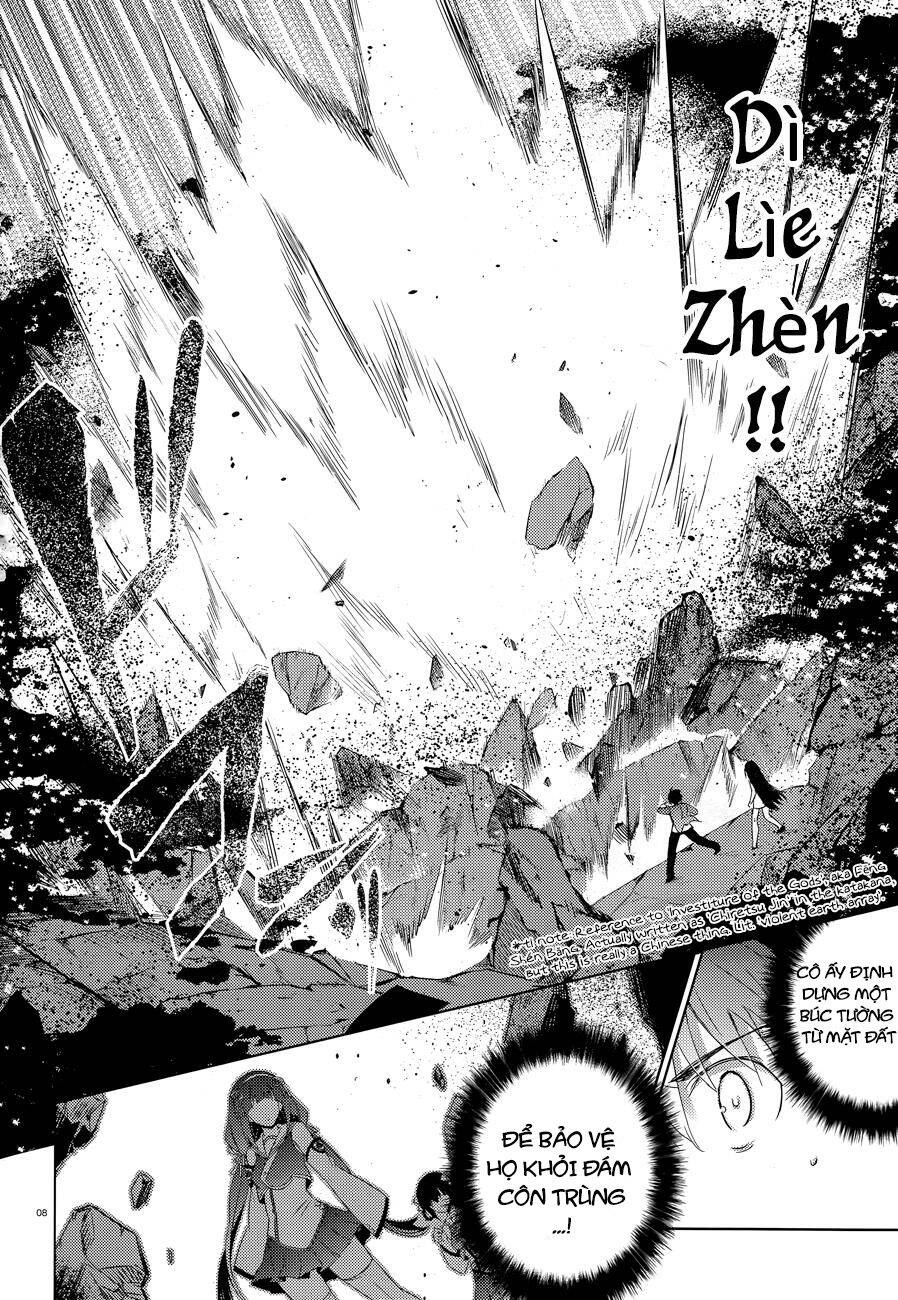 Magika No Kenshi To Shoukan Maou Chapter 53 - 8