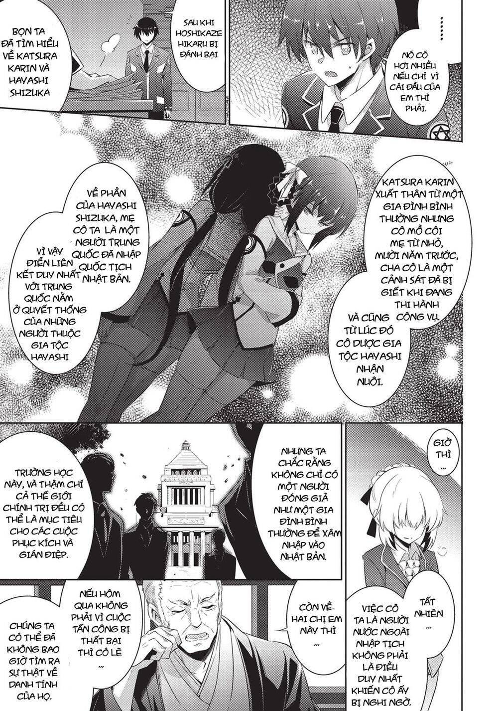 Magika No Kenshi To Shoukan Maou Chapter 54 - 3