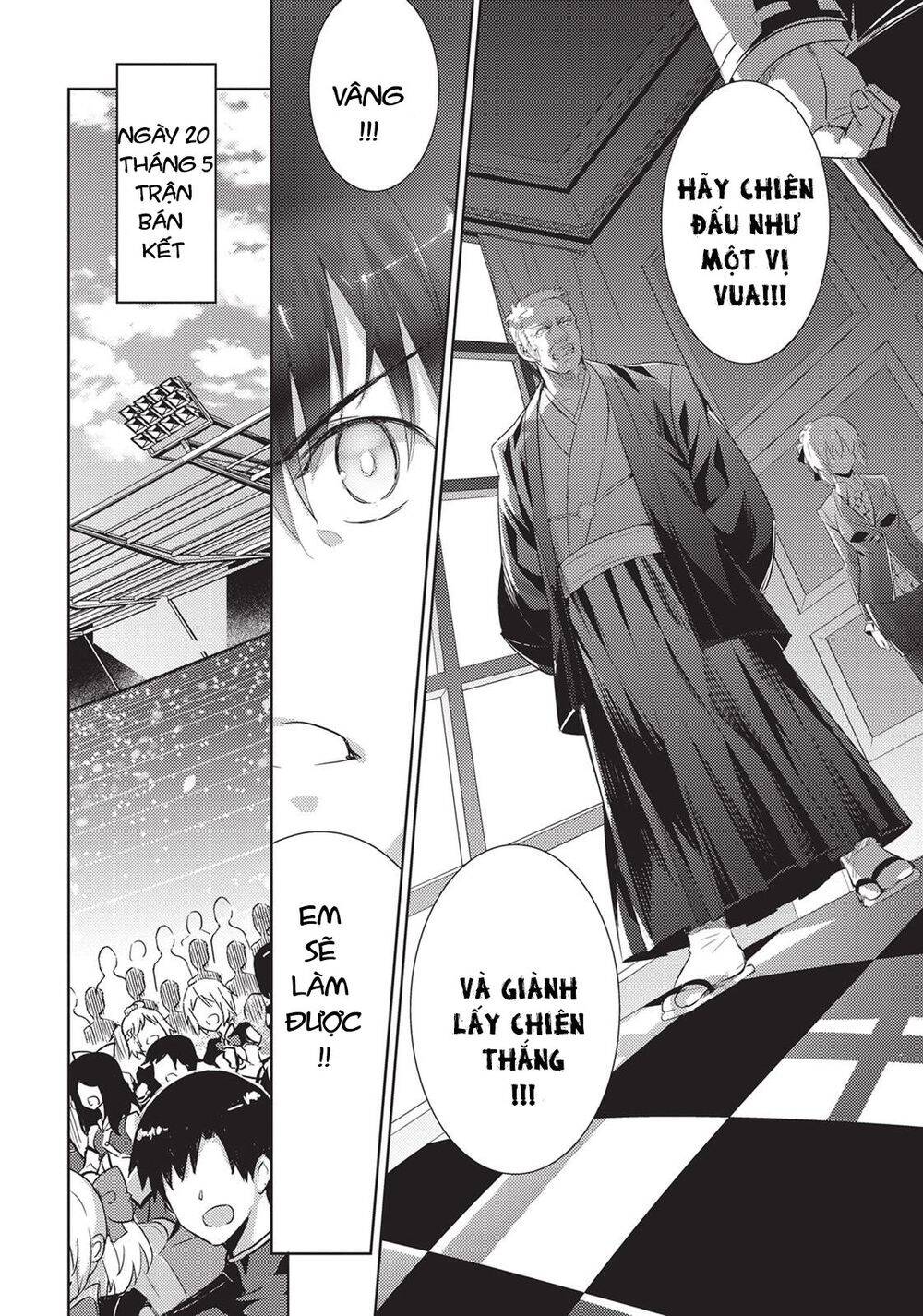 Magika No Kenshi To Shoukan Maou Chapter 54 - 6