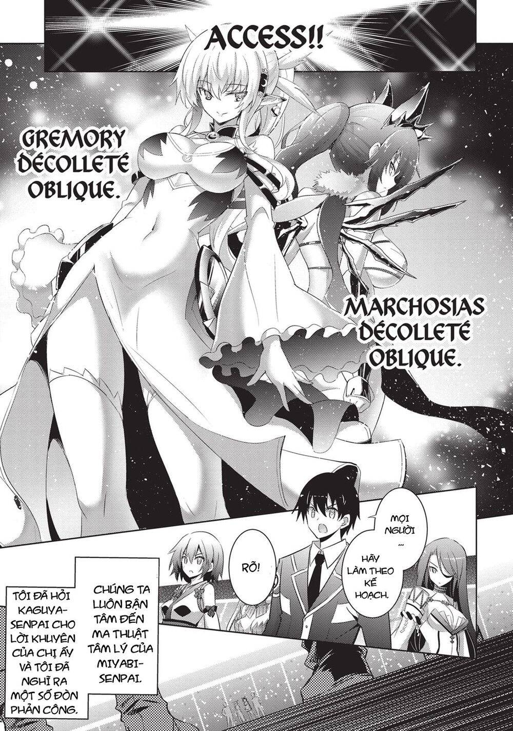 Magika No Kenshi To Shoukan Maou Chapter 54 - 9