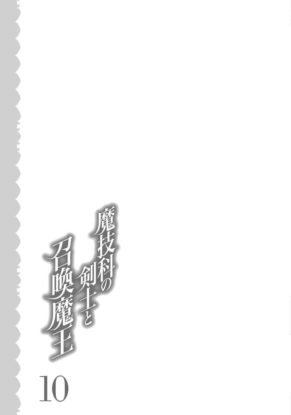 Magika No Kenshi To Shoukan Maou Chapter 55 - 37