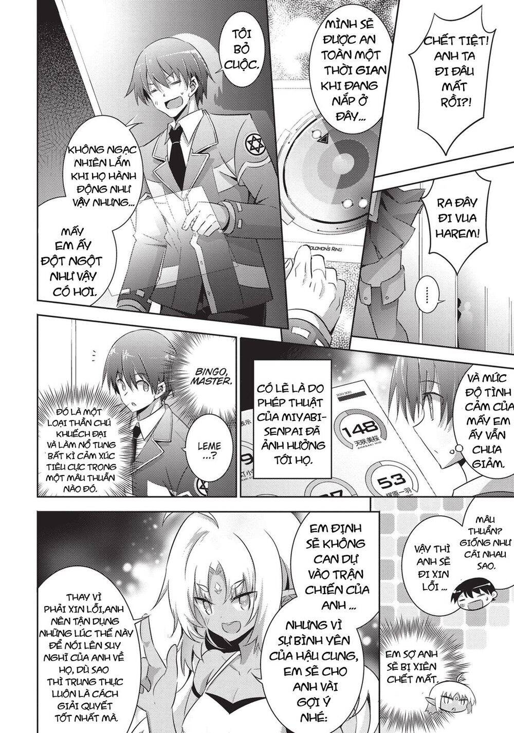 Magika No Kenshi To Shoukan Maou Chapter 55 - 6