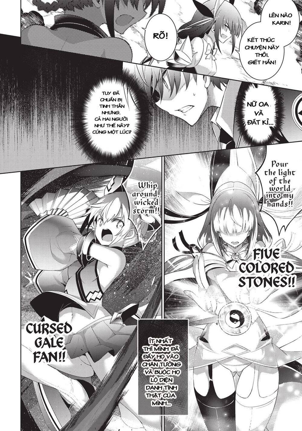 Magika No Kenshi To Shoukan Maou Chapter 58 - 5