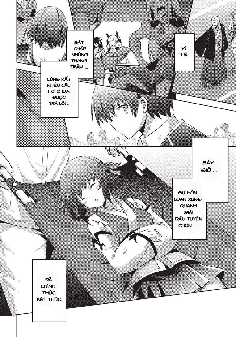 Magika No Kenshi To Shoukan Maou Chapter 59 - 17