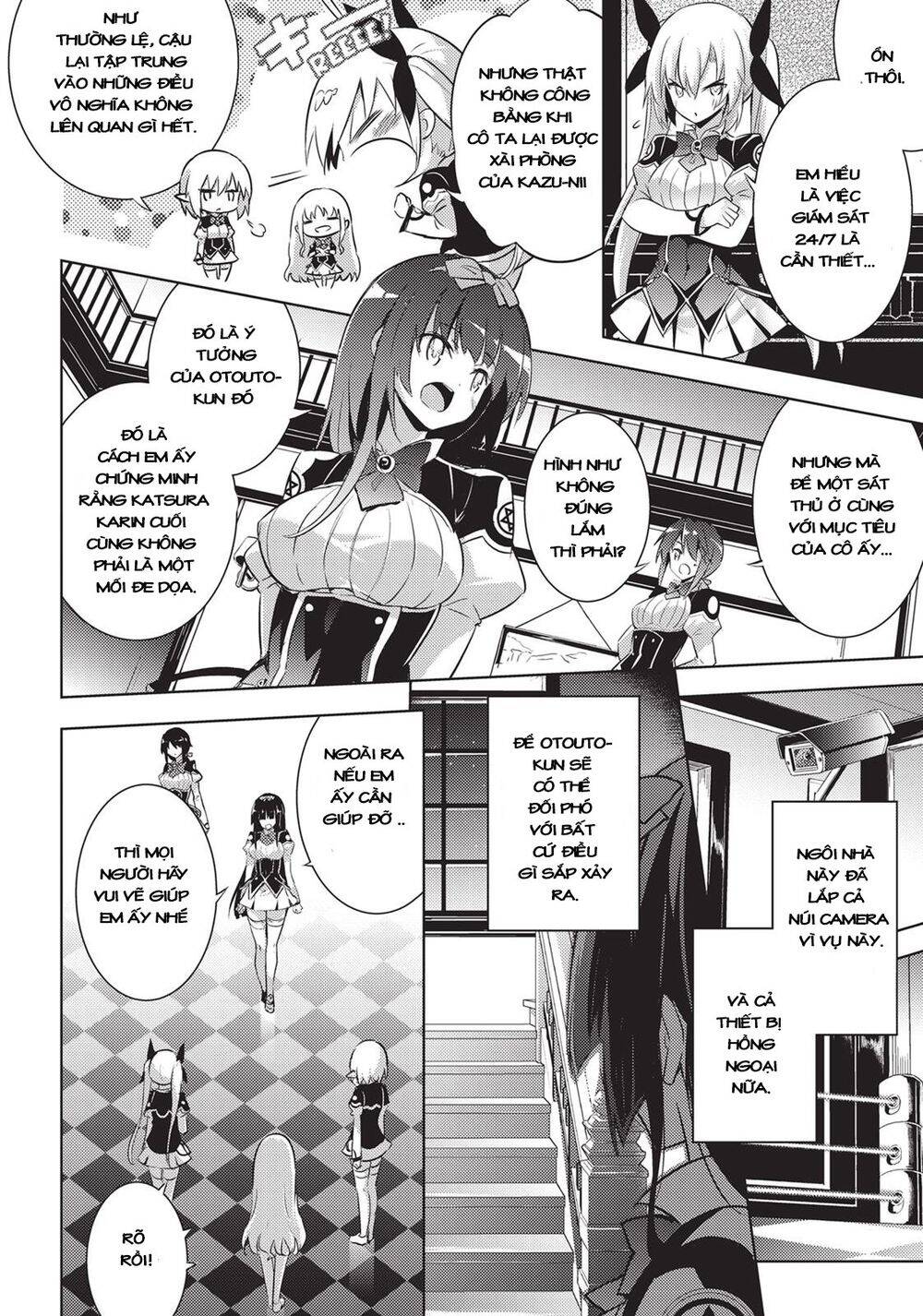 Magika No Kenshi To Shoukan Maou Chapter 60 - 12