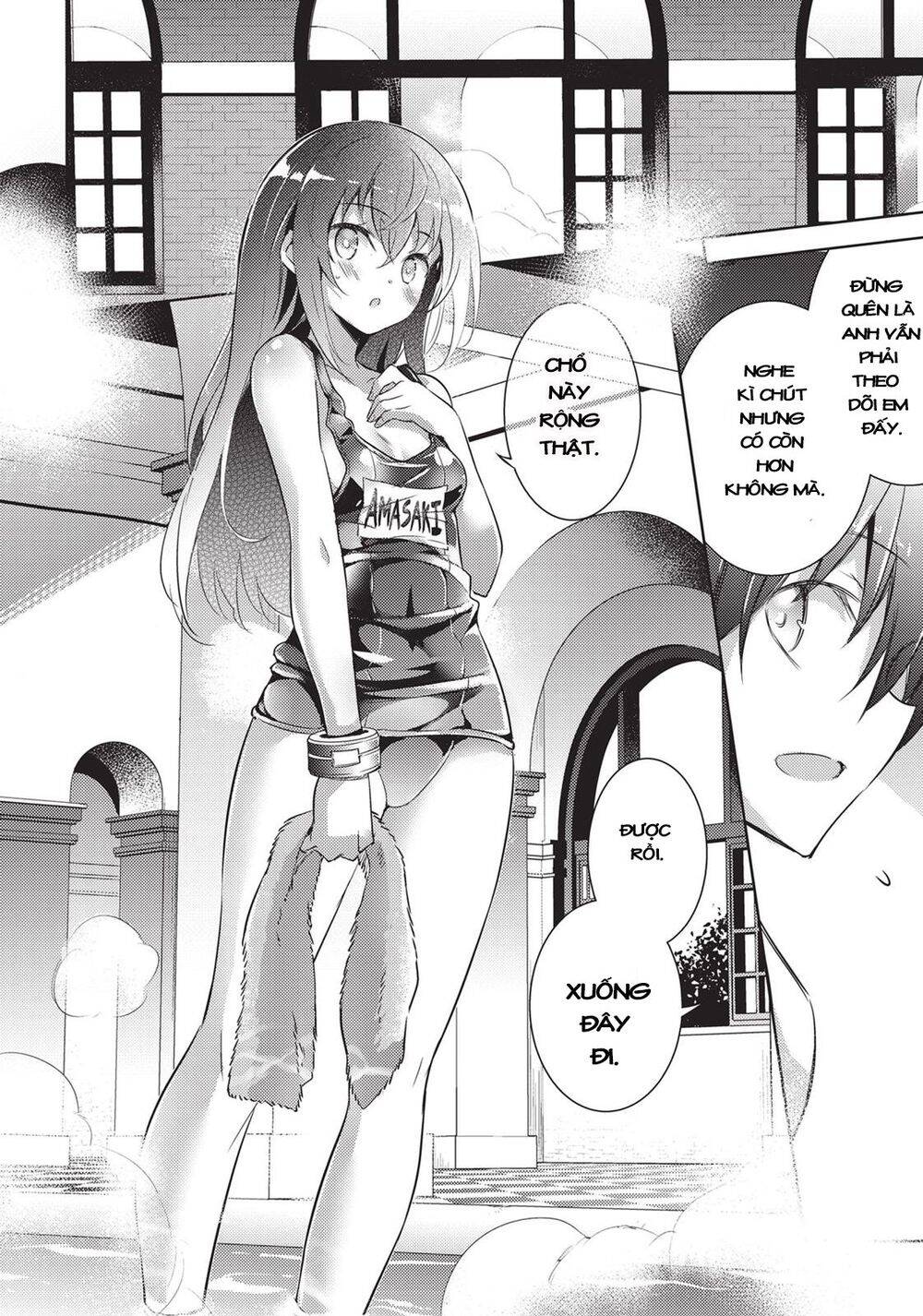 Magika No Kenshi To Shoukan Maou Chapter 60 - 22