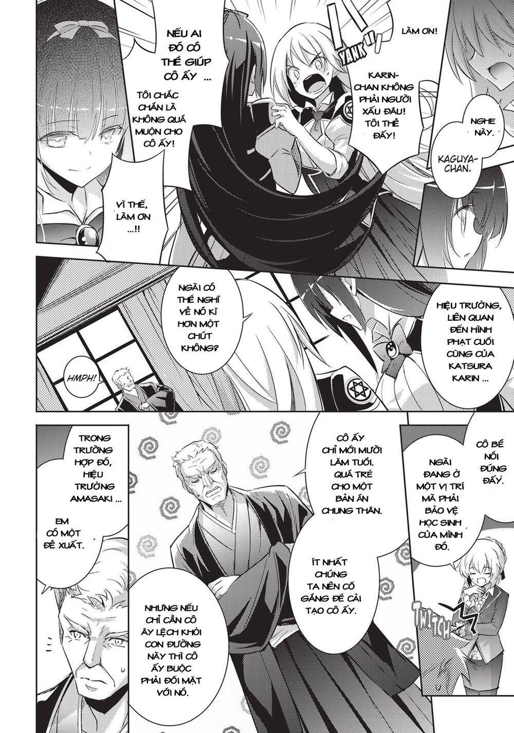 Magika No Kenshi To Shoukan Maou Chapter 60 - 8