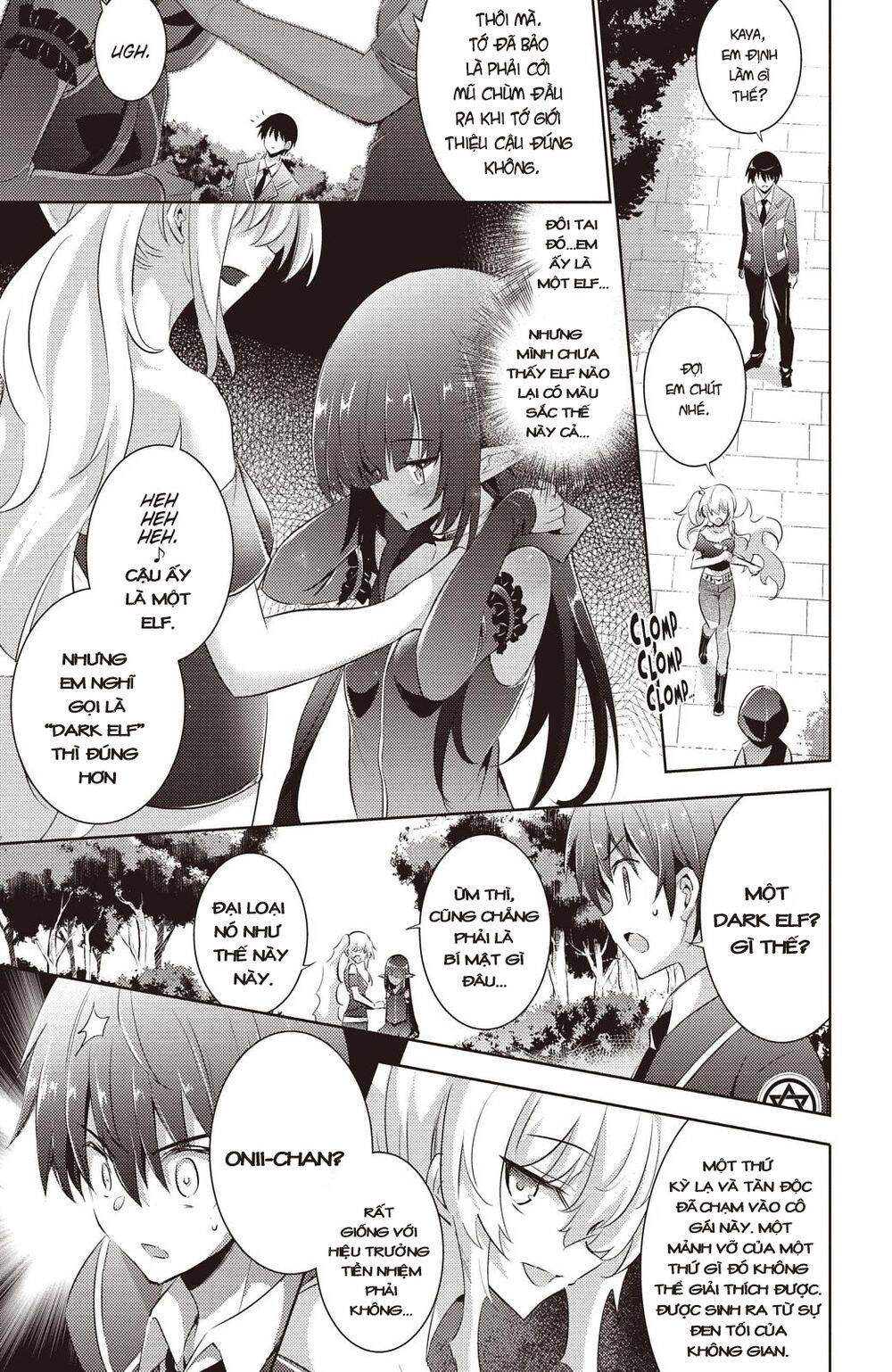 Magika No Kenshi To Shoukan Maou Chapter 63 - 1