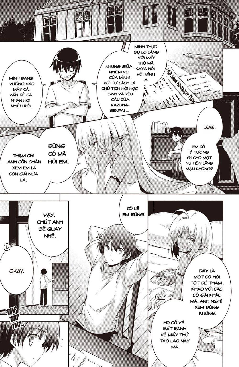 Magika No Kenshi To Shoukan Maou Chapter 63 - 13