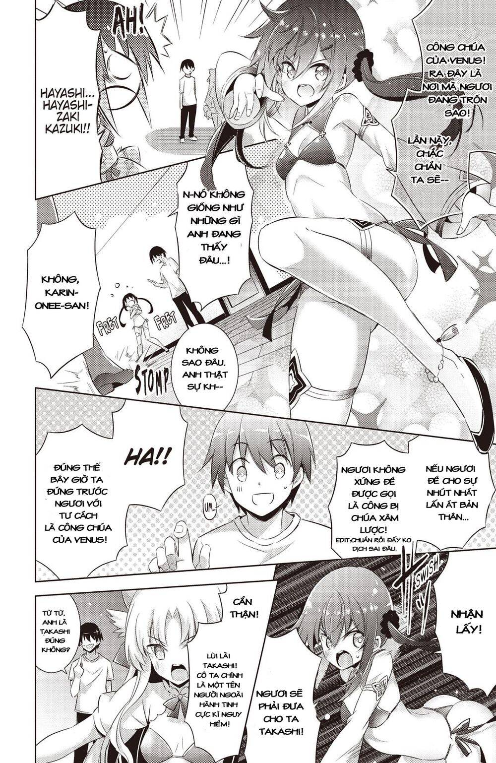 Magika No Kenshi To Shoukan Maou Chapter 63 - 16