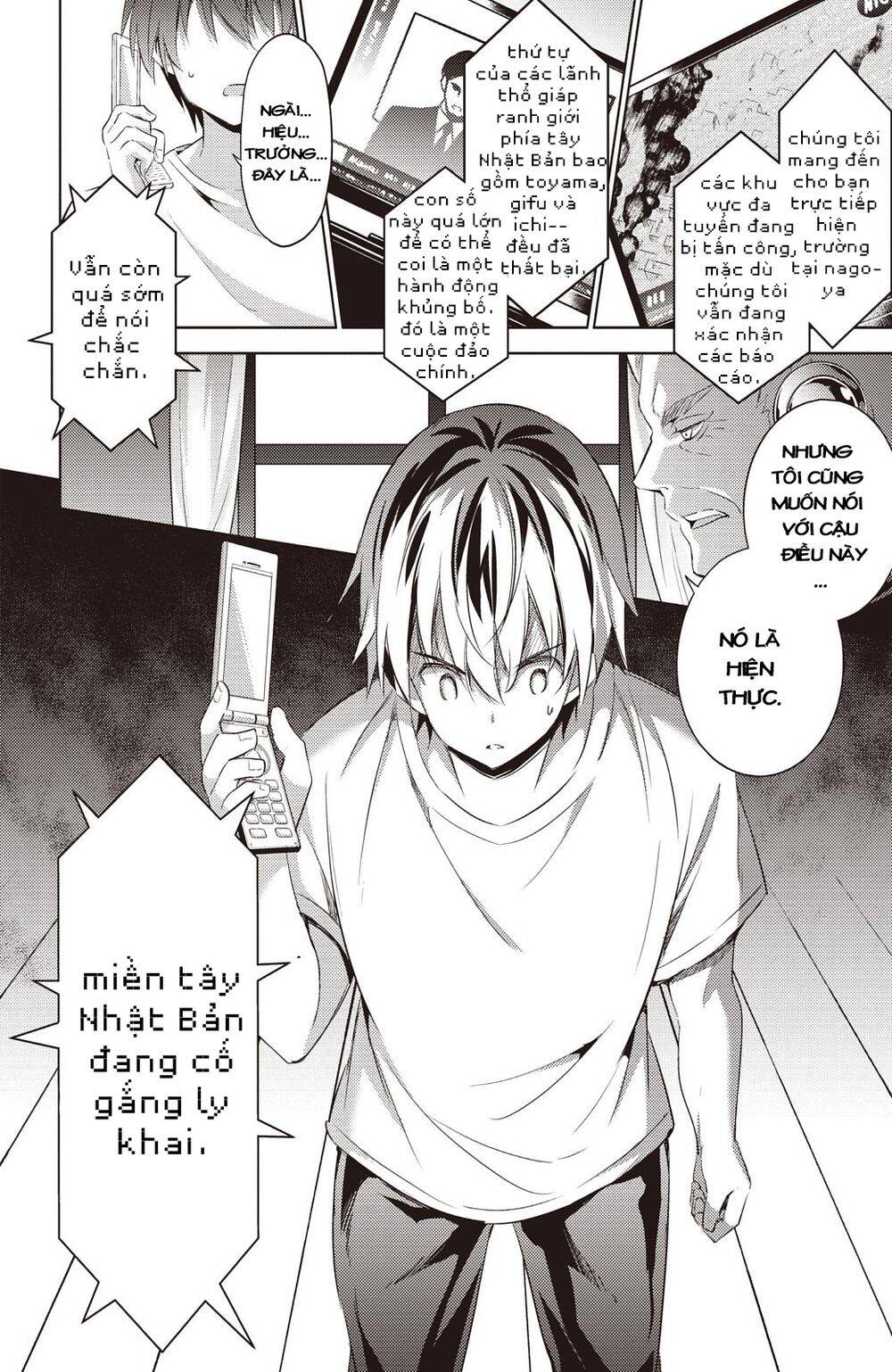 Magika No Kenshi To Shoukan Maou Chapter 64 - 23