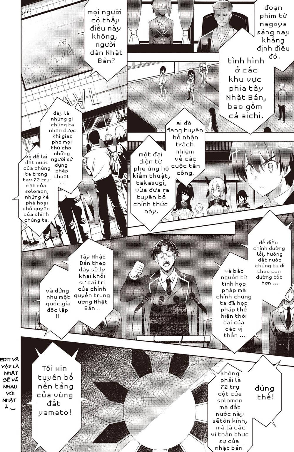 Magika No Kenshi To Shoukan Maou Chapter 65 - 2