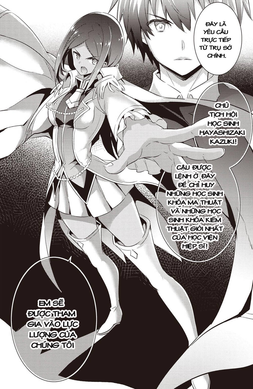 Magika No Kenshi To Shoukan Maou Chapter 65 - 16