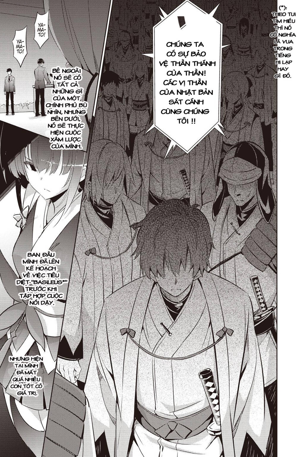 Magika No Kenshi To Shoukan Maou Chapter 65 - 3