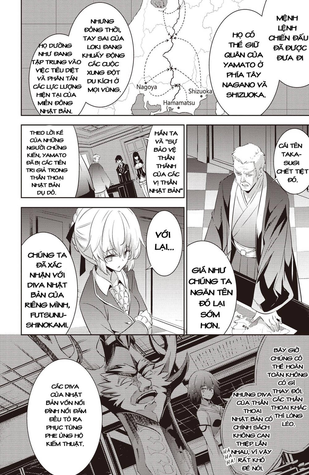 Magika No Kenshi To Shoukan Maou Chapter 65 - 6