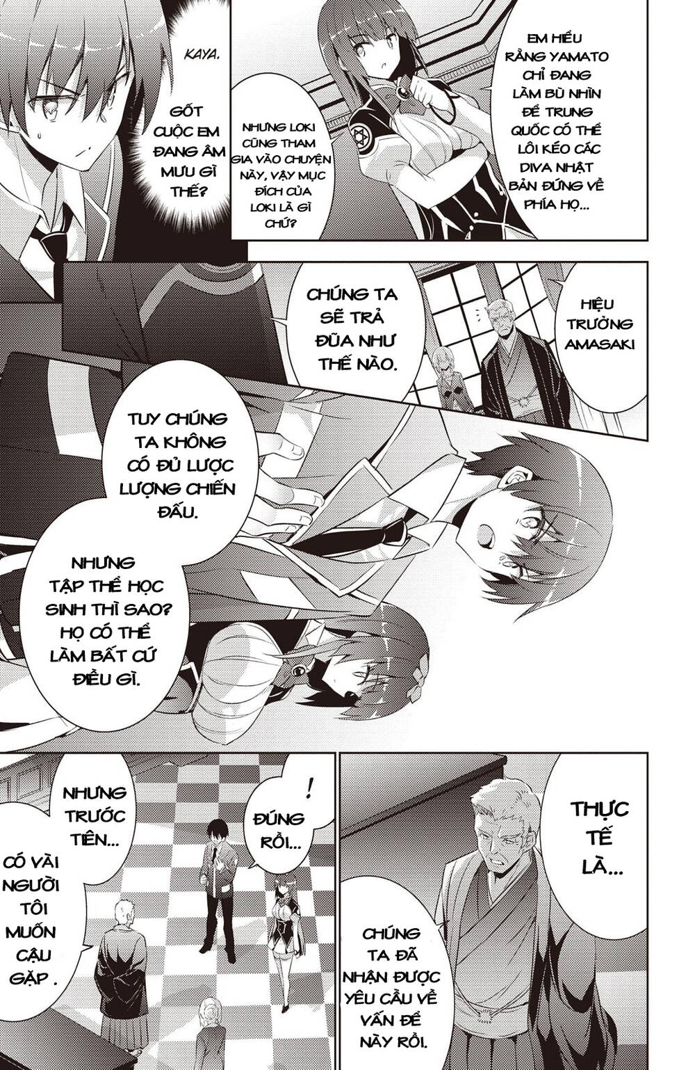 Magika No Kenshi To Shoukan Maou Chapter 65 - 7