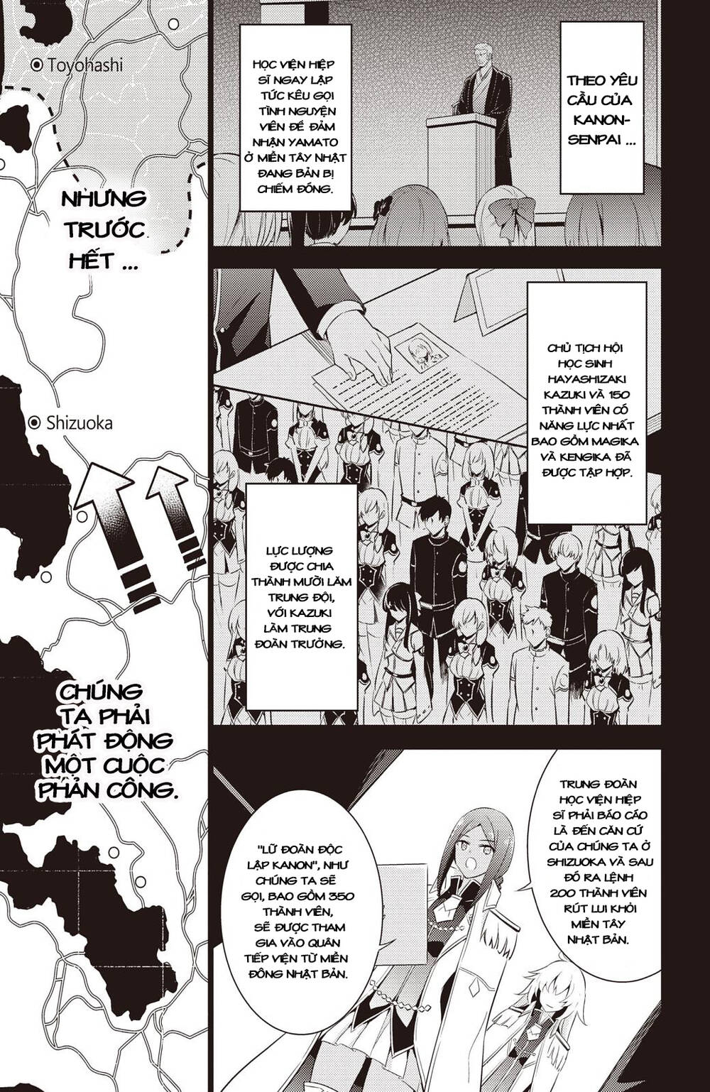 Magika No Kenshi To Shoukan Maou Chapter 66 - 1