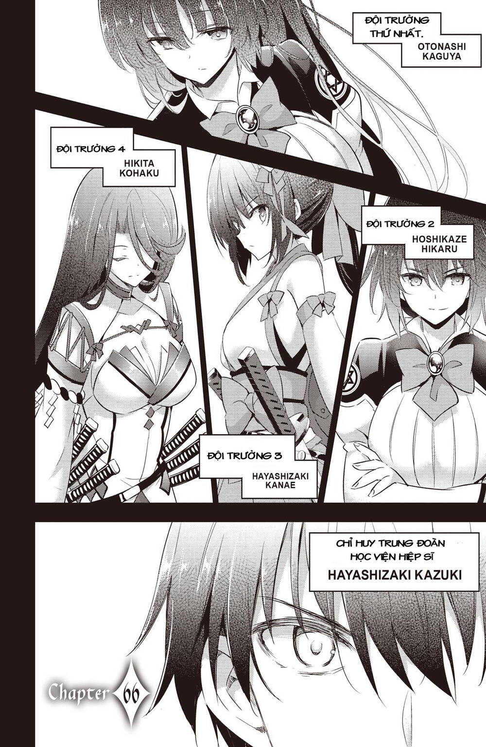 Magika No Kenshi To Shoukan Maou Chapter 66 - 2