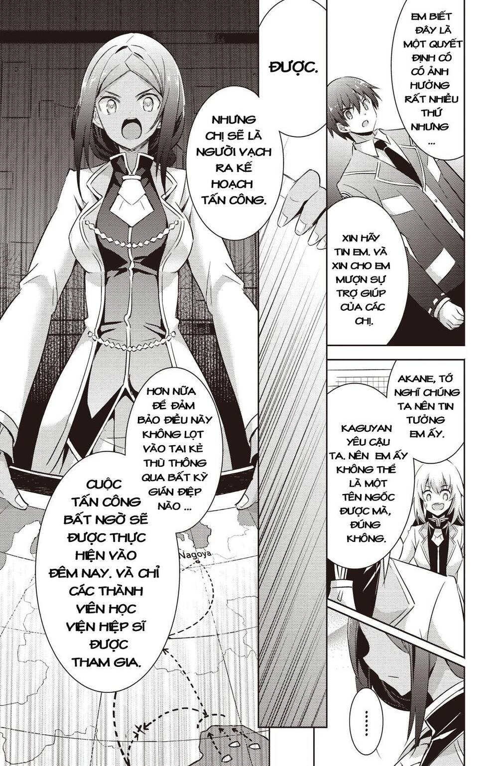 Magika No Kenshi To Shoukan Maou Chapter 66 - 19