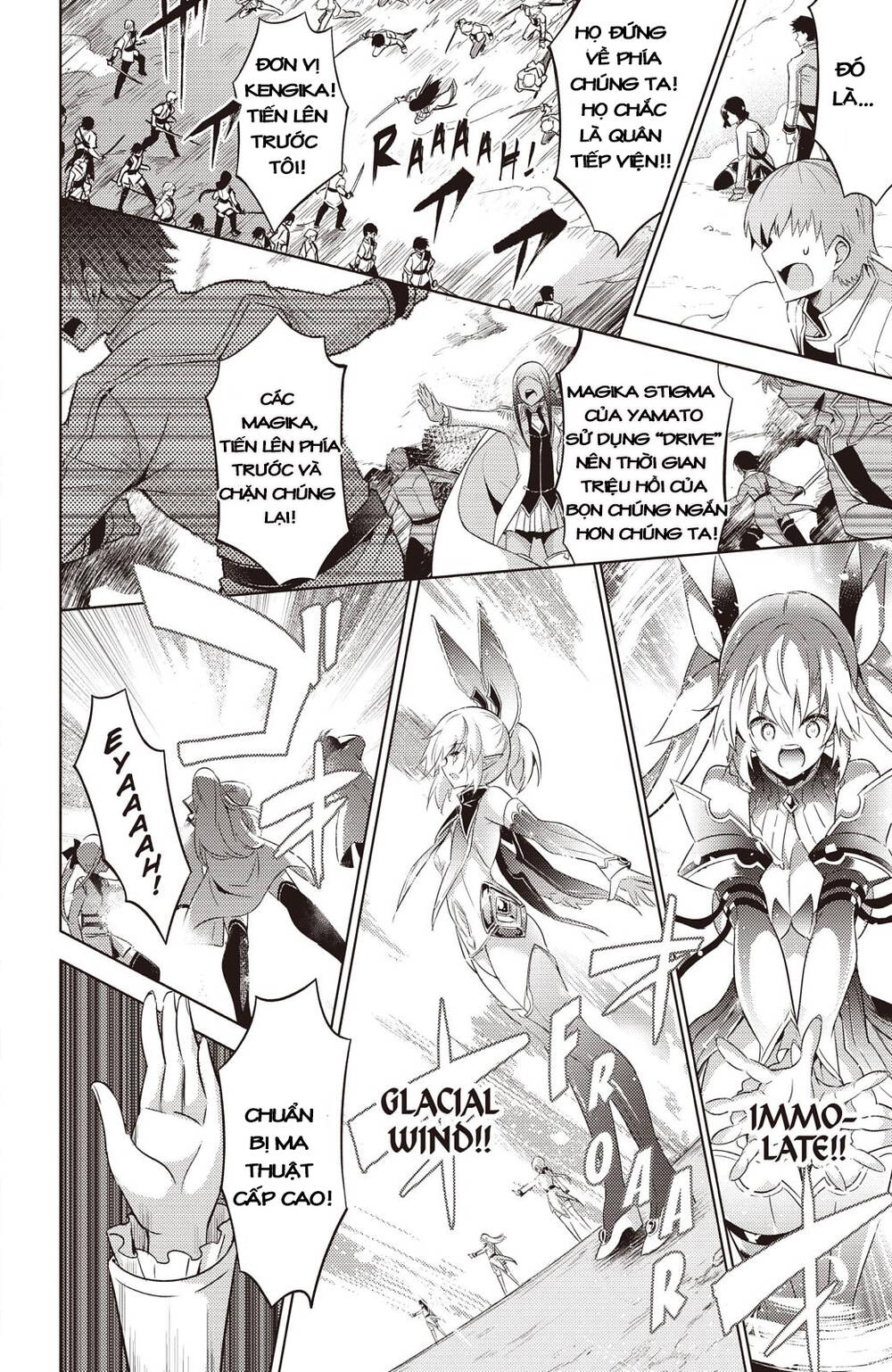 Magika No Kenshi To Shoukan Maou Chapter 66 - 4