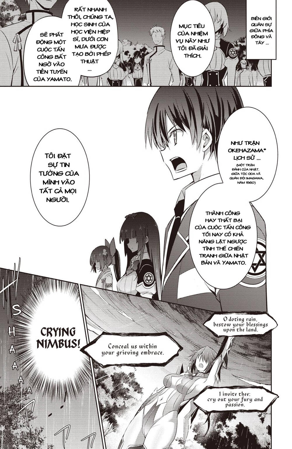 Magika No Kenshi To Shoukan Maou Chapter 67 - 1