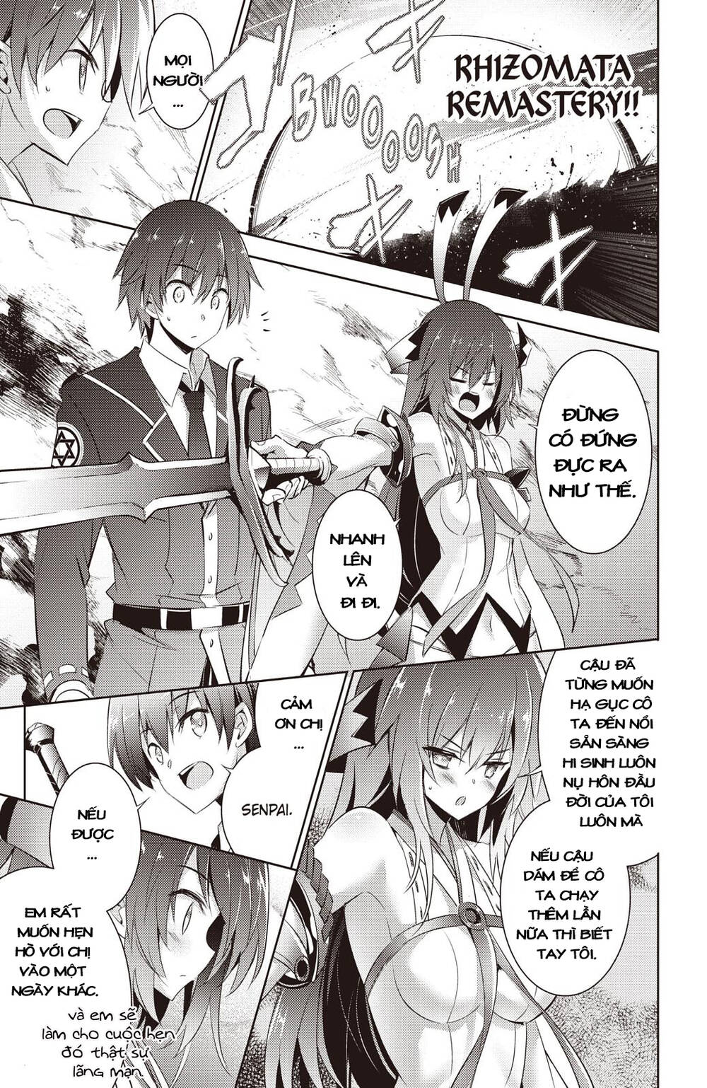 Magika No Kenshi To Shoukan Maou Chapter 67 - 17