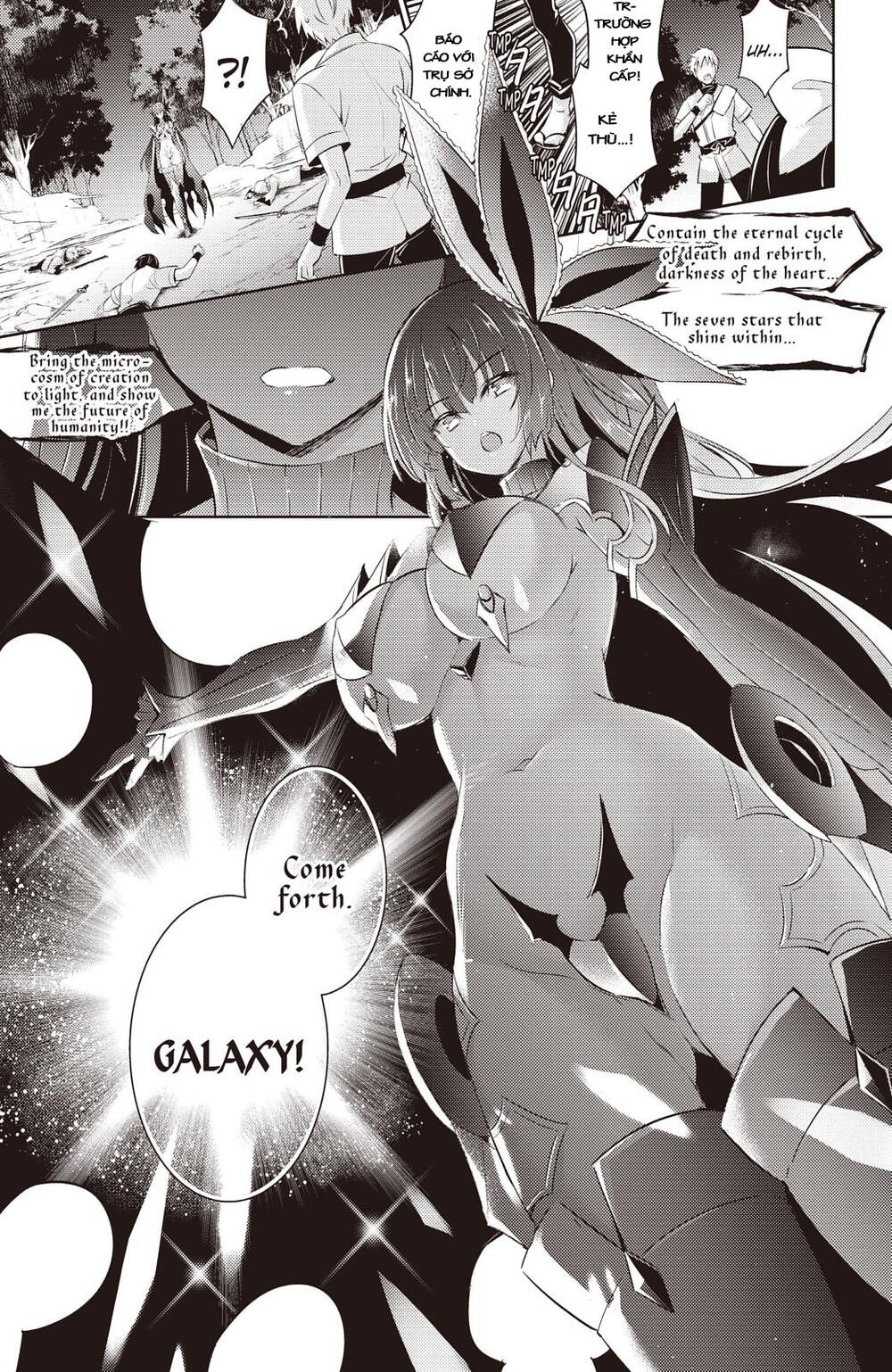 Magika No Kenshi To Shoukan Maou Chapter 67 - 5