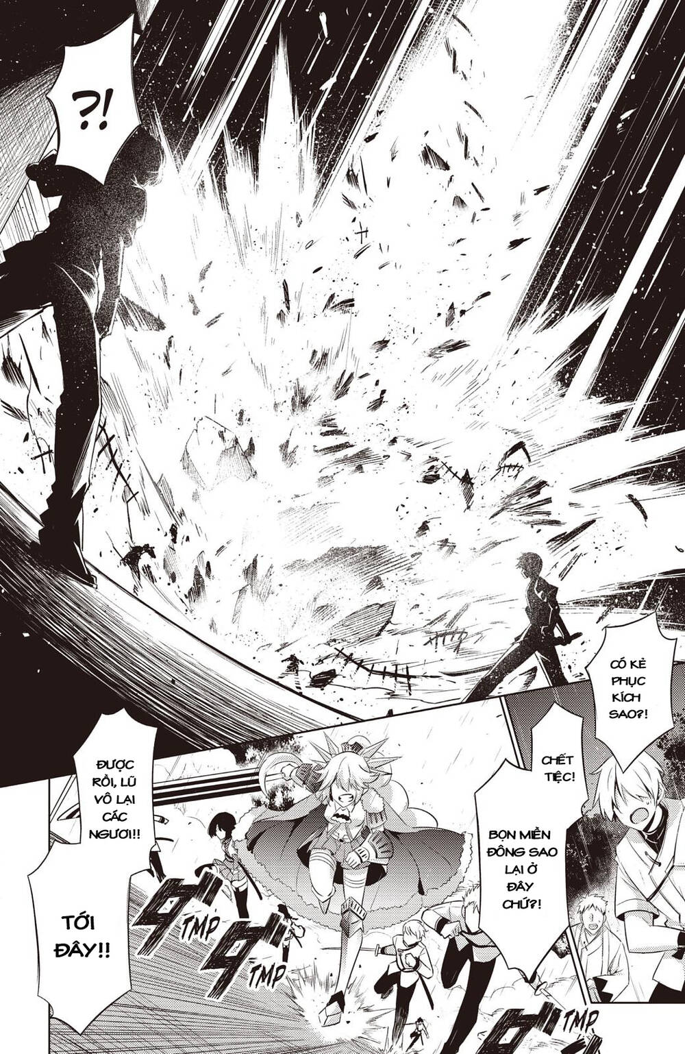 Magika No Kenshi To Shoukan Maou Chapter 67 - 6