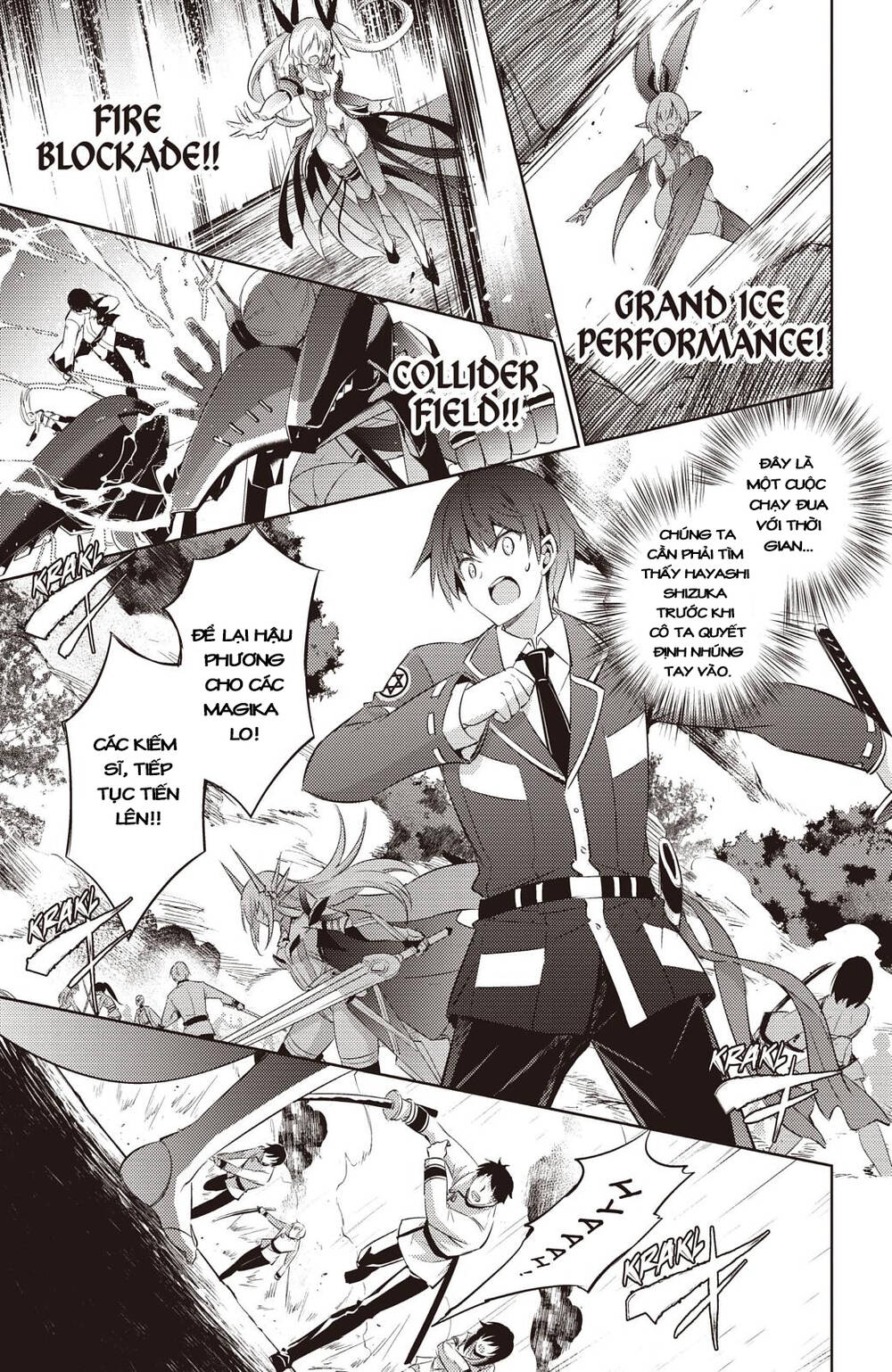 Magika No Kenshi To Shoukan Maou Chapter 67 - 7