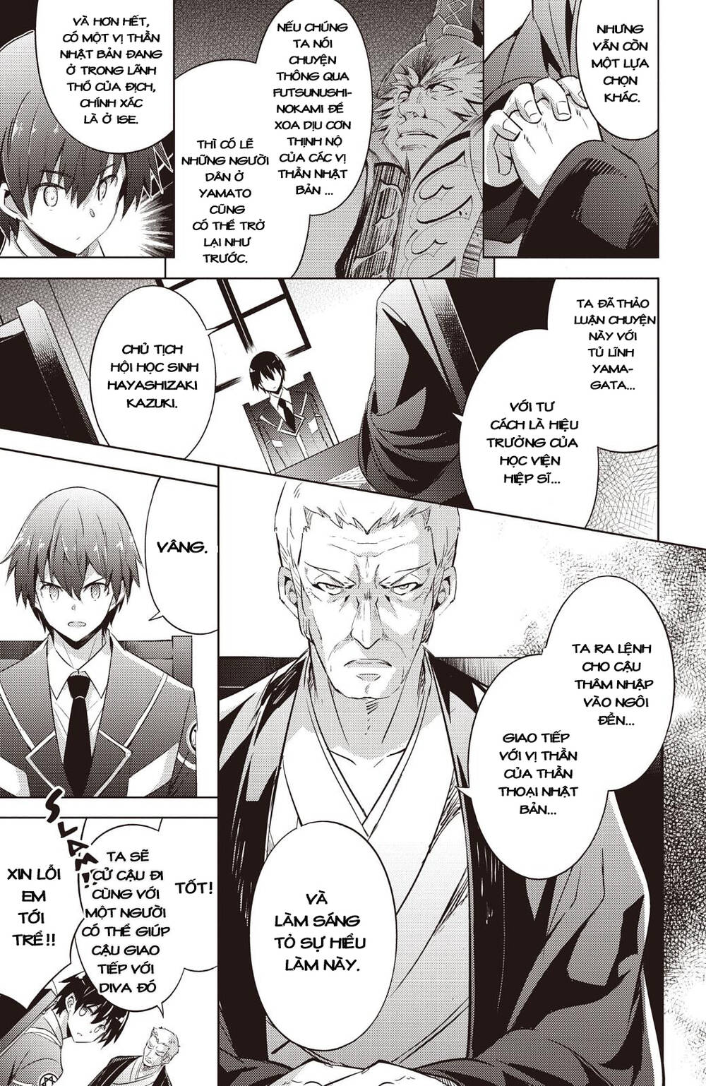 Magika No Kenshi To Shoukan Maou Chapter 68 - 17