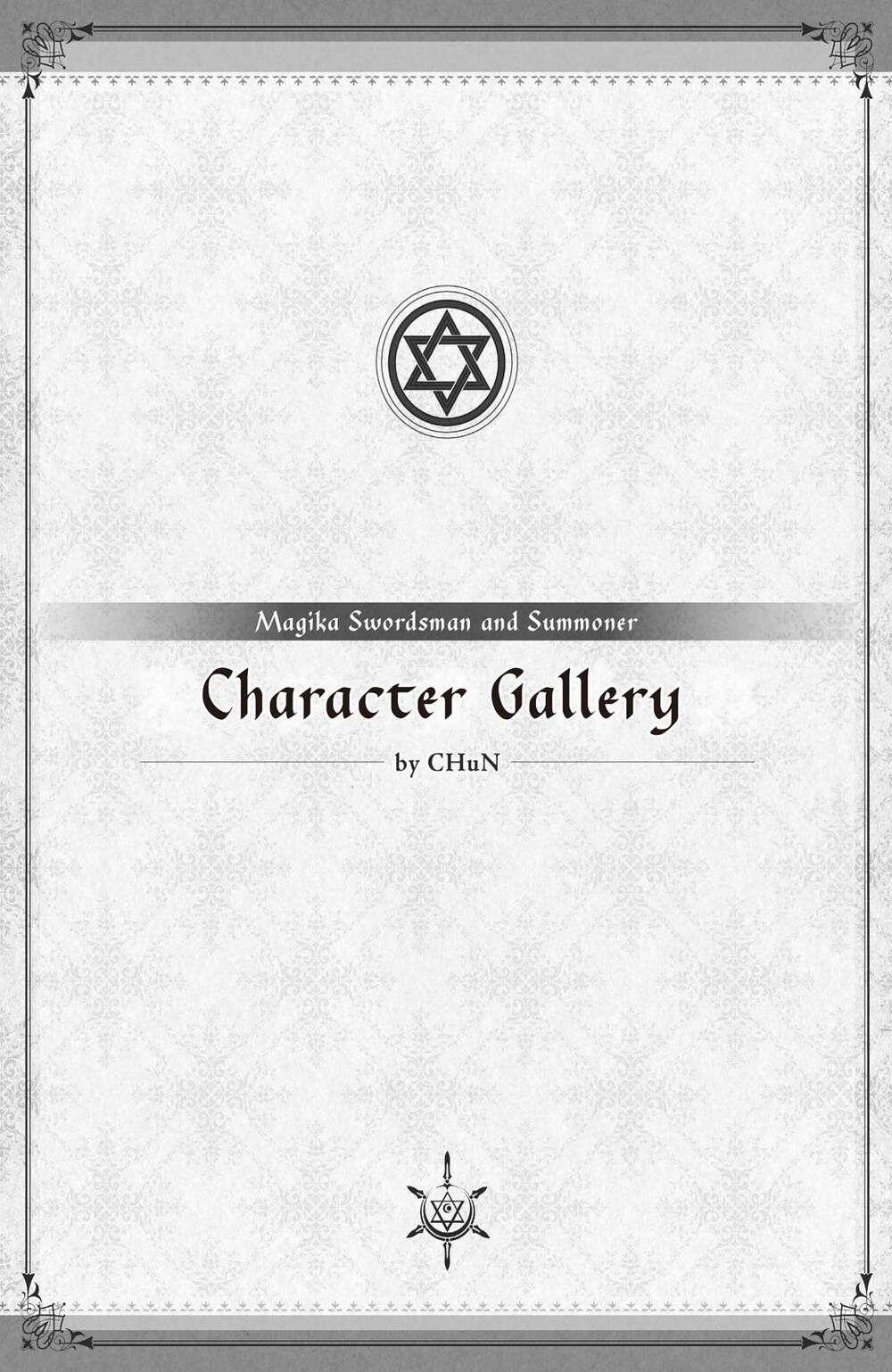 Magika No Kenshi To Shoukan Maou Chapter 68 - 25