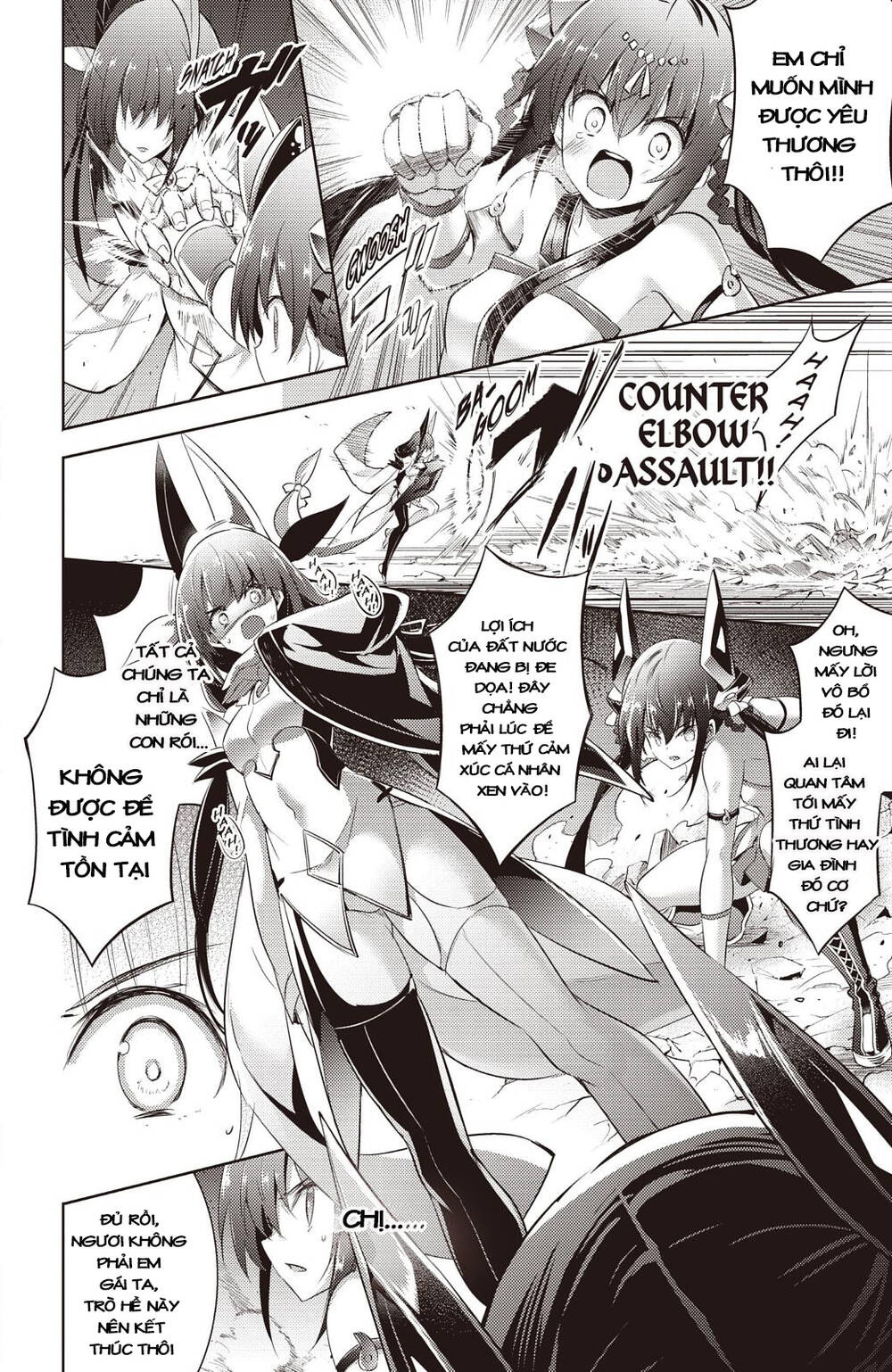 Magika No Kenshi To Shoukan Maou Chapter 68 - 6