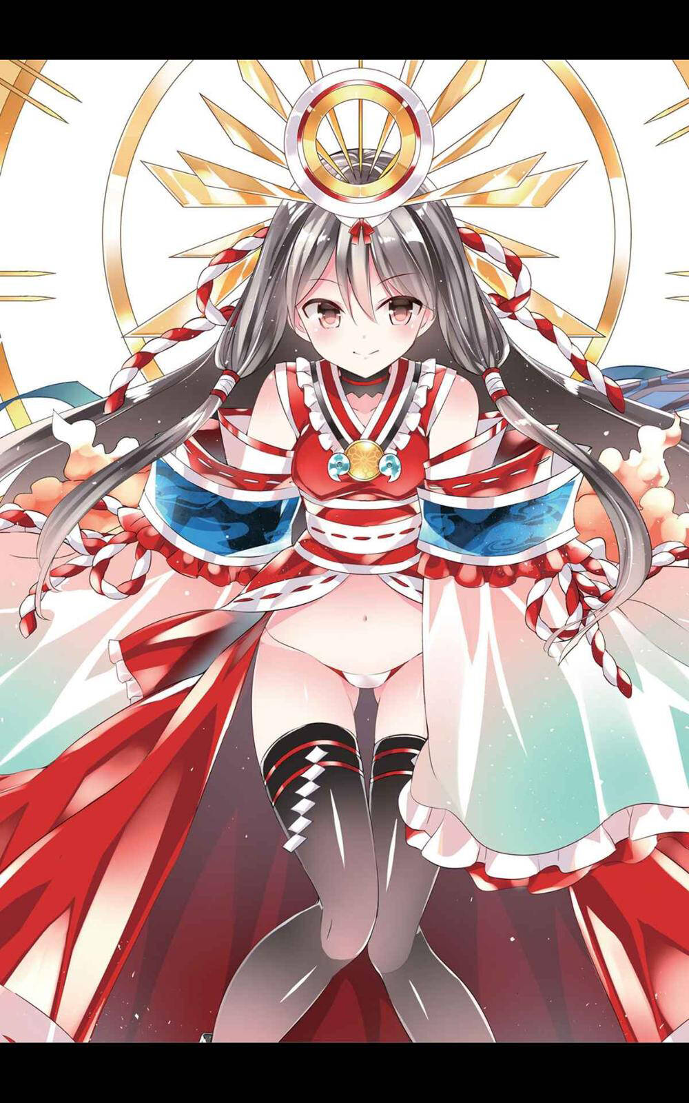 Magika No Kenshi To Shoukan Maou Chapter 69 - 3