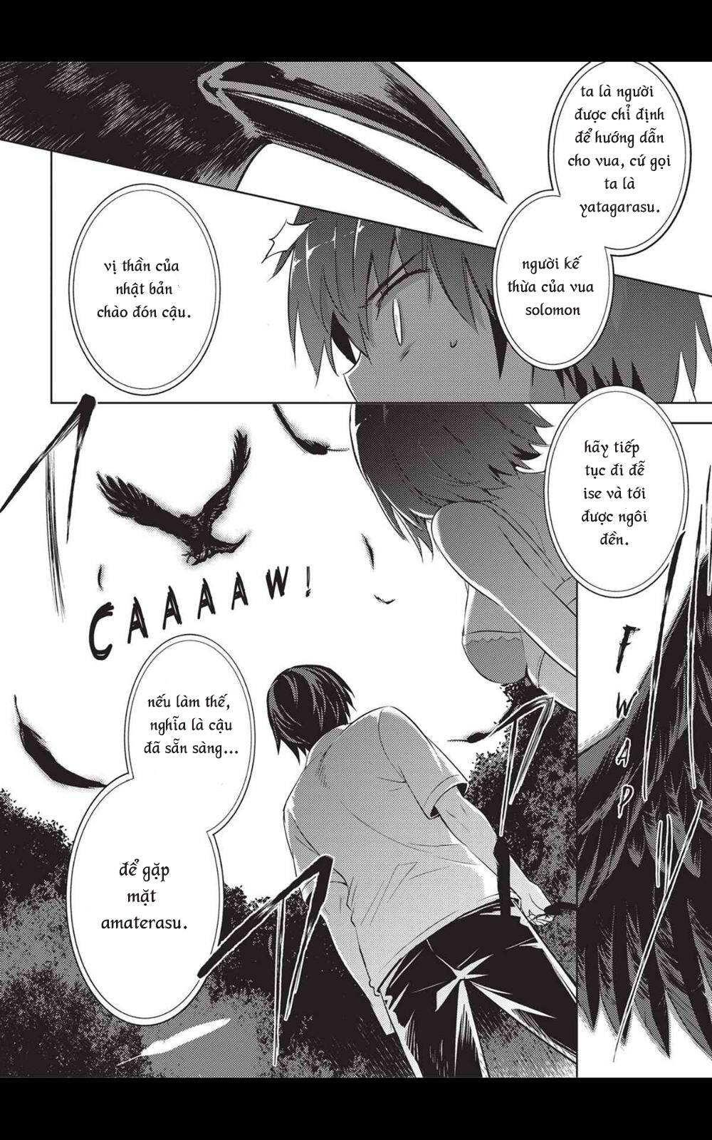 Magika No Kenshi To Shoukan Maou Chapter 70 - 12