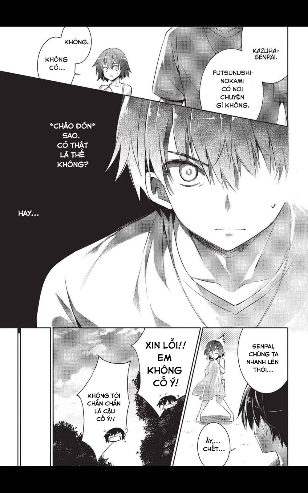 Magika No Kenshi To Shoukan Maou Chapter 70 - 13