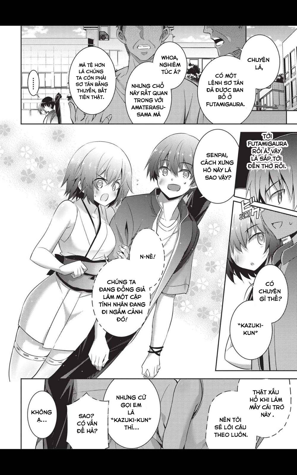 Magika No Kenshi To Shoukan Maou Chapter 70 - 14