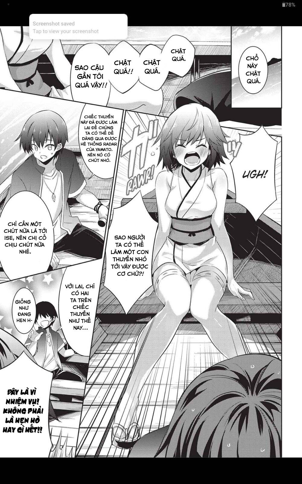 Magika No Kenshi To Shoukan Maou Chapter 70 - 3