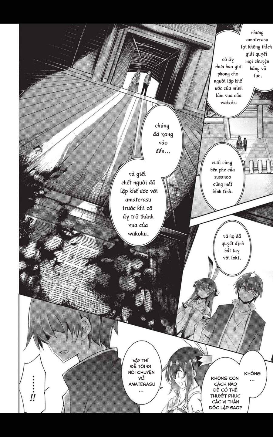 Magika No Kenshi To Shoukan Maou Chapter 72 - 2