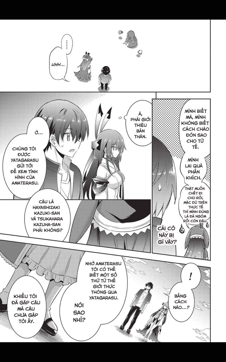 Magika No Kenshi To Shoukan Maou Chapter 72 - 15