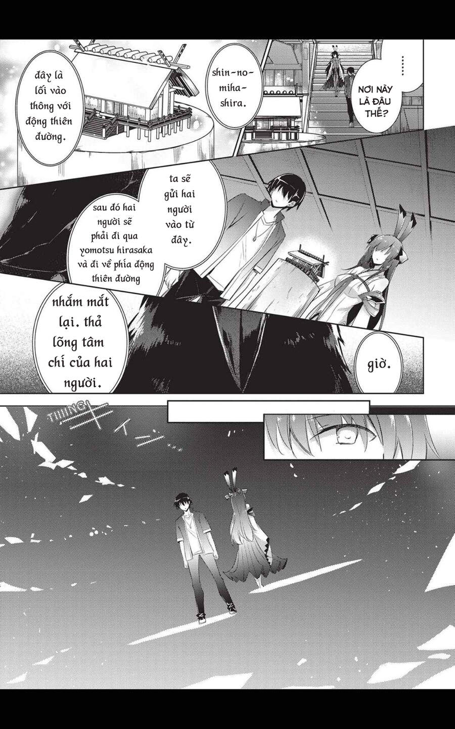 Magika No Kenshi To Shoukan Maou Chapter 72 - 7