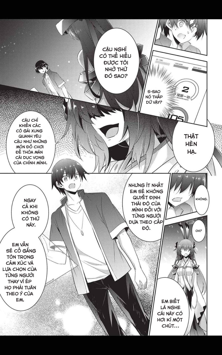 Magika No Kenshi To Shoukan Maou Chapter 72 - 9