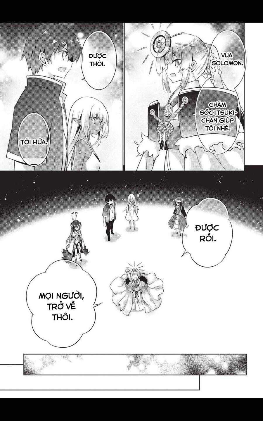 Magika No Kenshi To Shoukan Maou Chapter 73 - 12