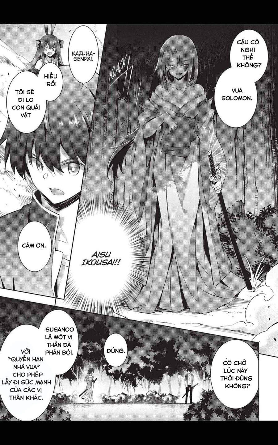 Magika No Kenshi To Shoukan Maou Chapter 73 - 16
