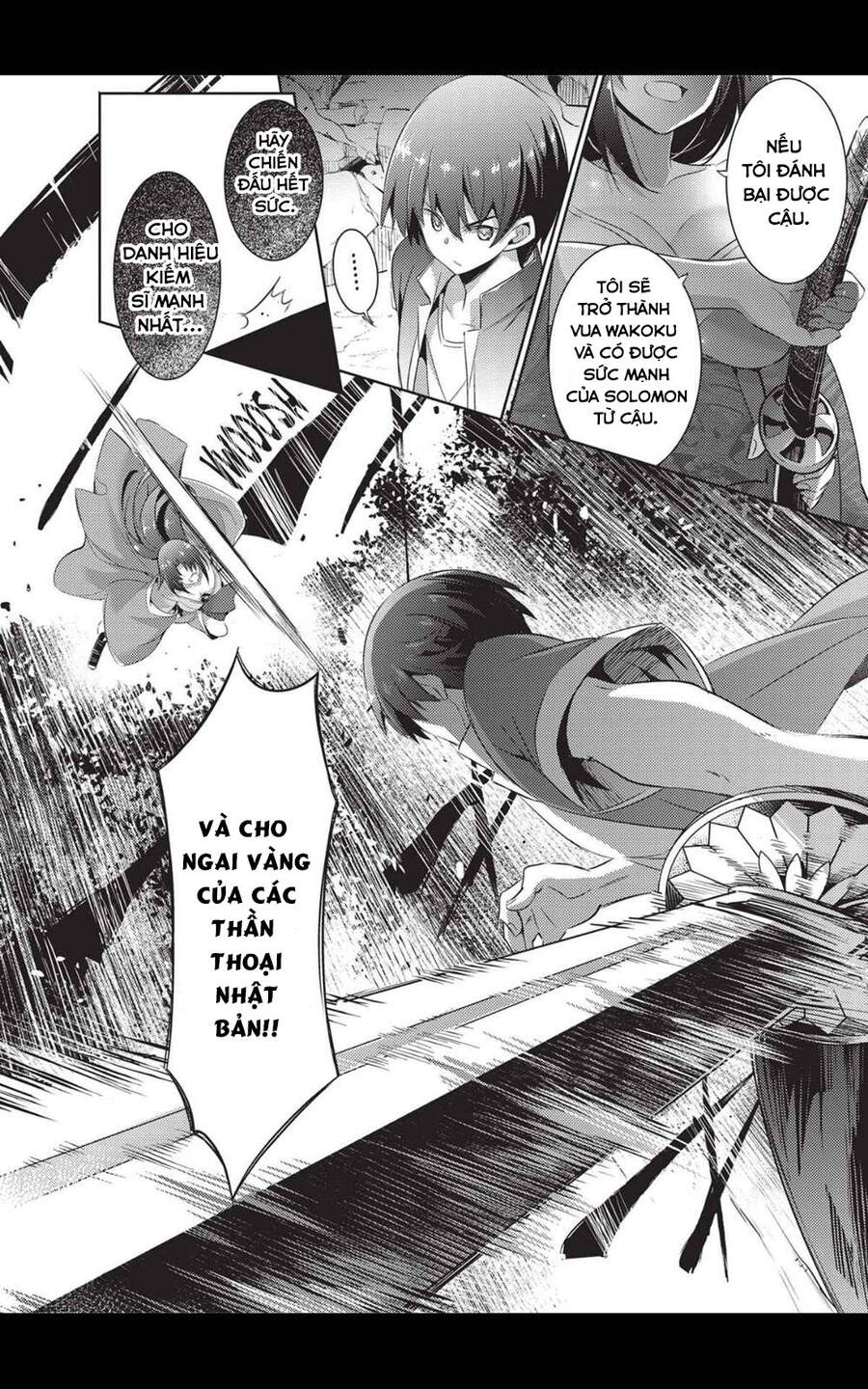 Magika No Kenshi To Shoukan Maou Chapter 73 - 17